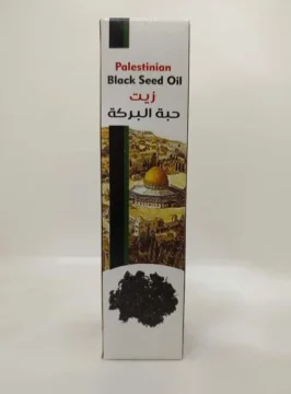 زيت حبة البركة