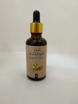 زيت اللوز الحلو 50 مل