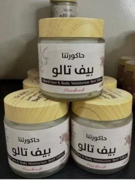 مرطب الوجه والجسم بيف تالو