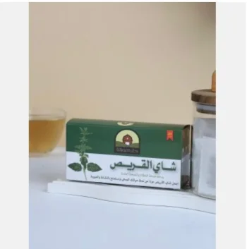 شاي القريص