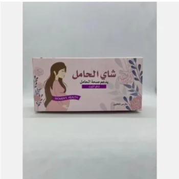 شاي الحامل